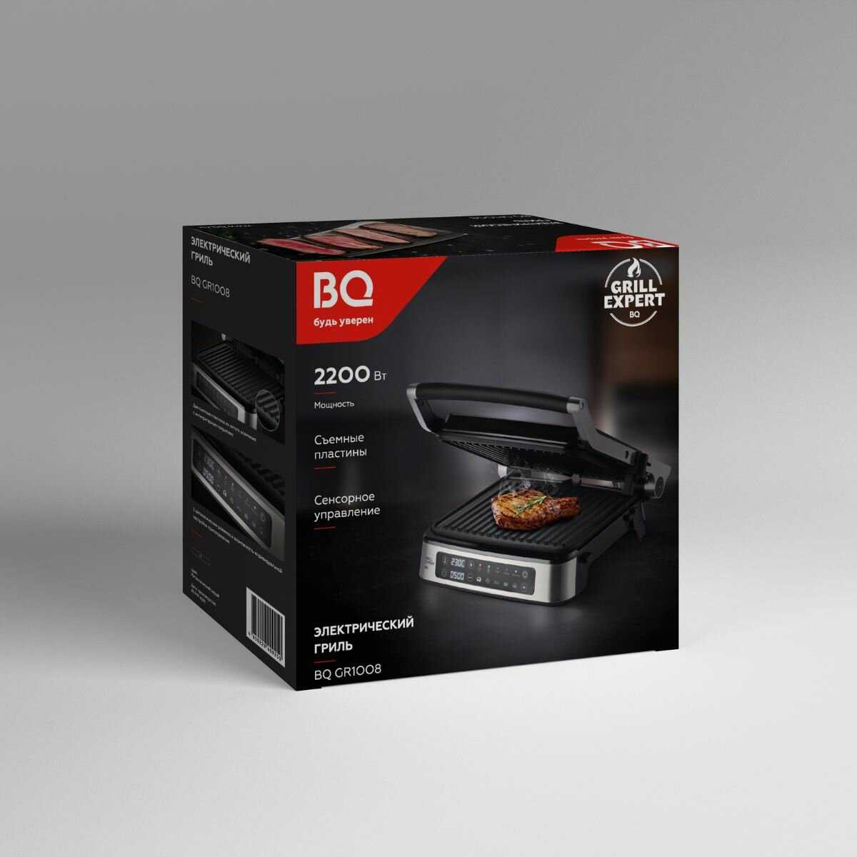 Электрогриль BQ GR1006 фотография 9