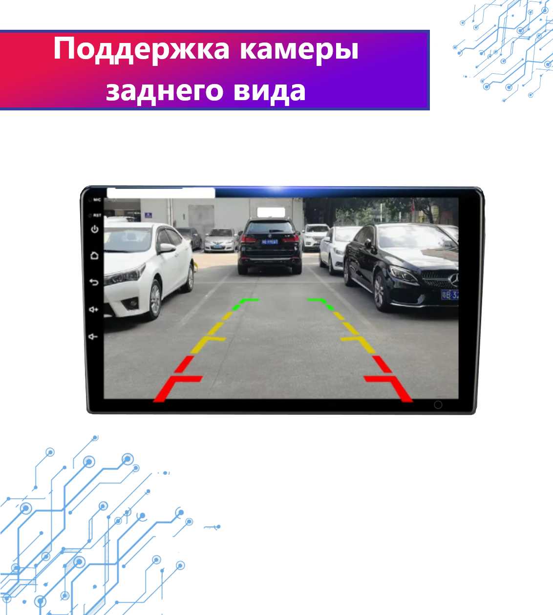 Автомагнитола Hyundai ix 35/Tucson (2010-2015) (Android 12, 4/64 GB) фотография 8