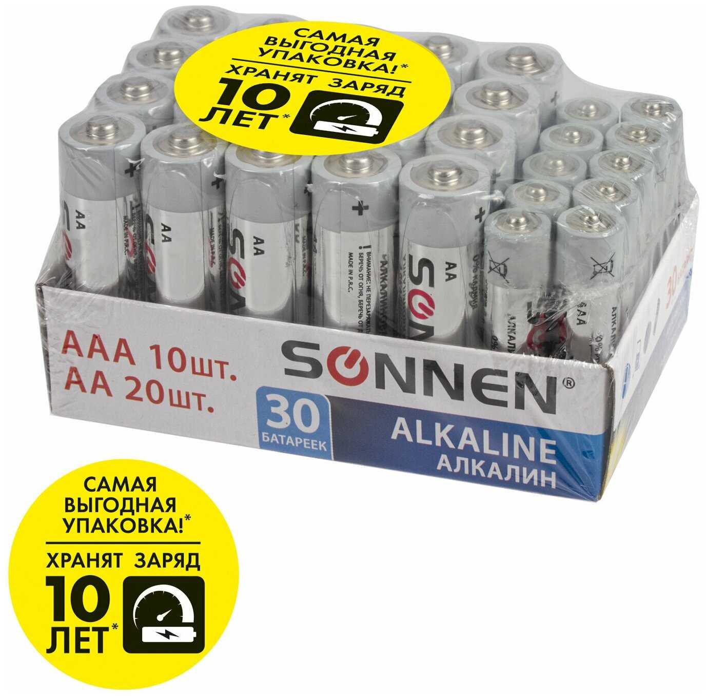 Батарейки алкалиновые Sonnen Alkaline (LR6+LR03) фотография 3