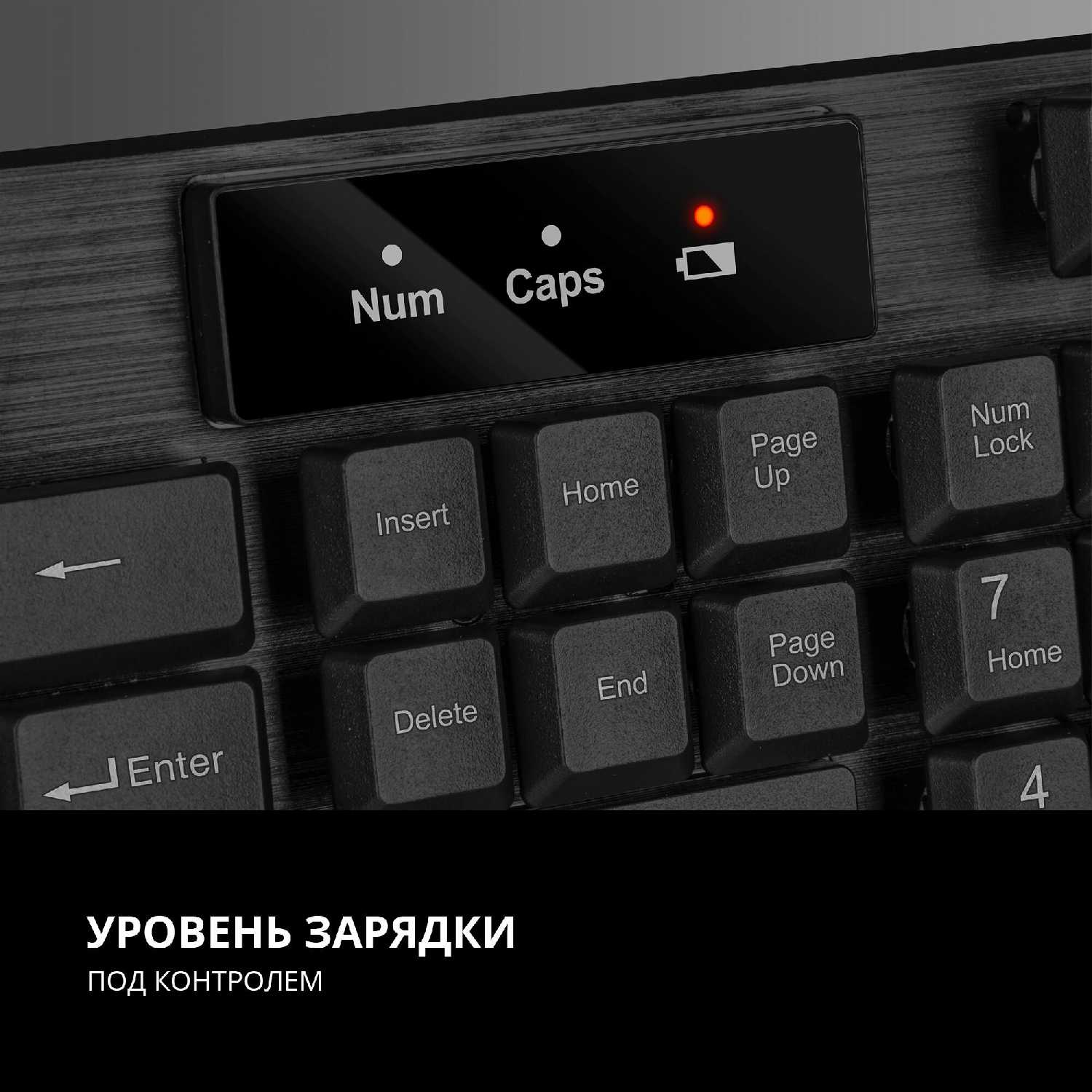 Клавиатура SVEN KB-C2300W фотография 7