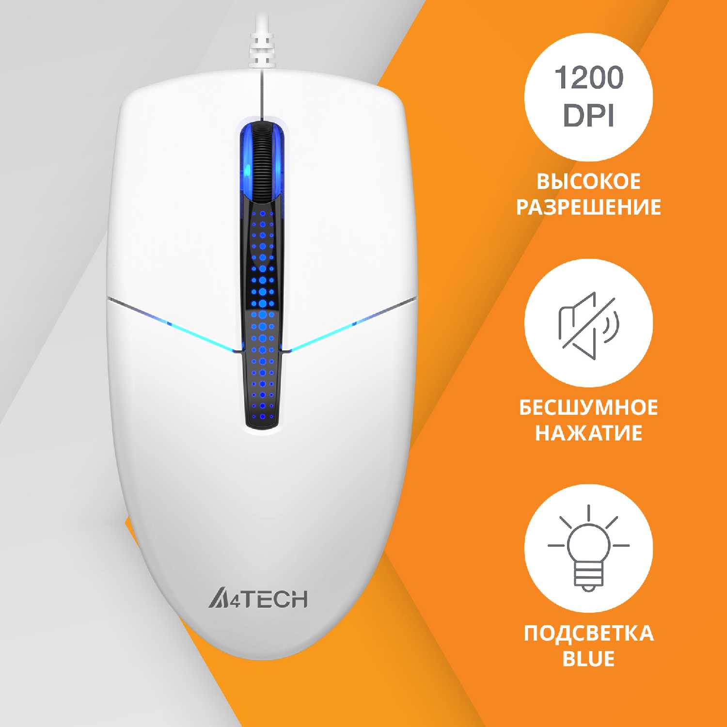 Мышь A4Tech N-530 (1200dpi) фотография 8