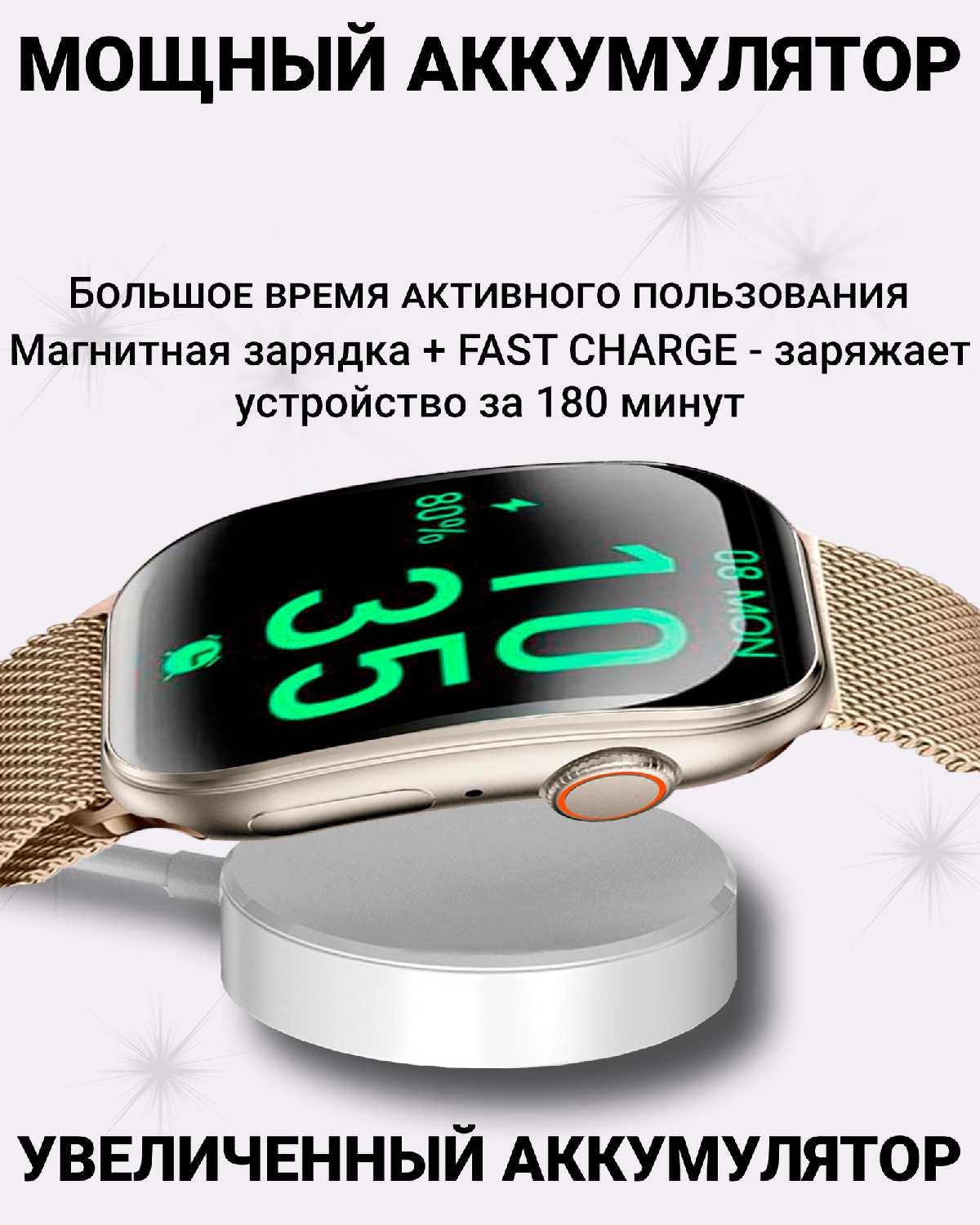 Умные смарт часы X 10 Mini 3 Smart Watch фотография 30