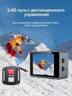 Экшен камера Неизвестный 5K фотография 6