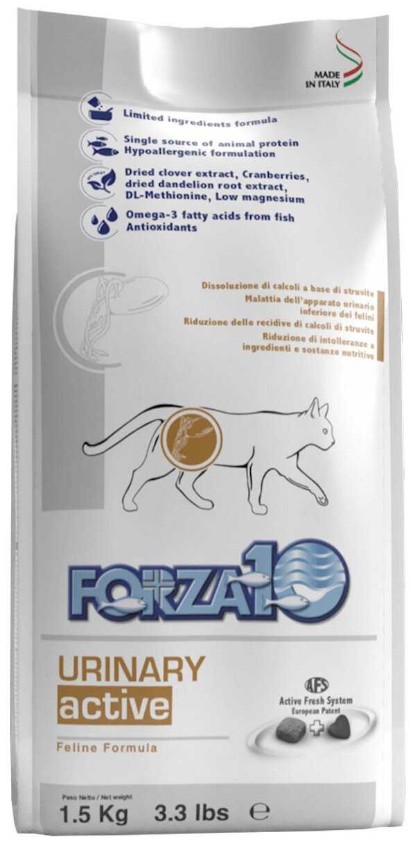 Корм для кошек Forza10 Urinary Active фотография 11