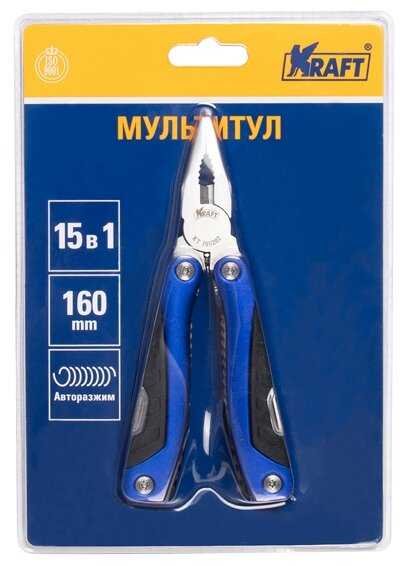 Мультитул (15 функций)160мм фотография 6