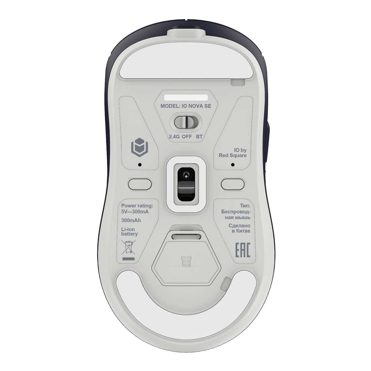 Игровая мышь Red Square IO Nova SE (io142) фотография 4