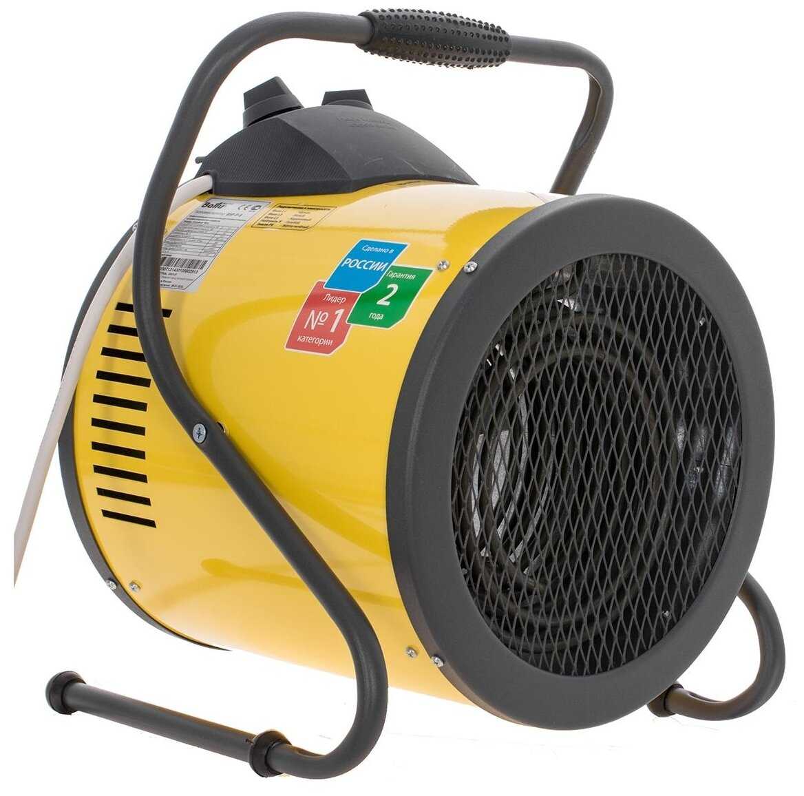 BHP-P-9 фотография 2