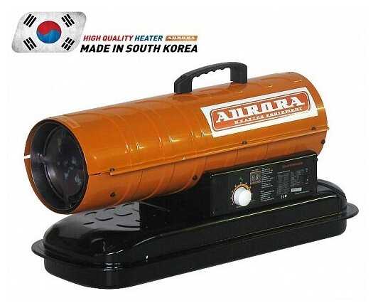 Дизельная тепловая пушка Aurora TK-20000 фотография 3