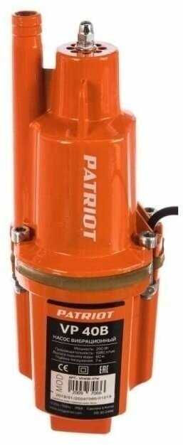 Колодезный насос PATRIOT VP-40B фотография 7