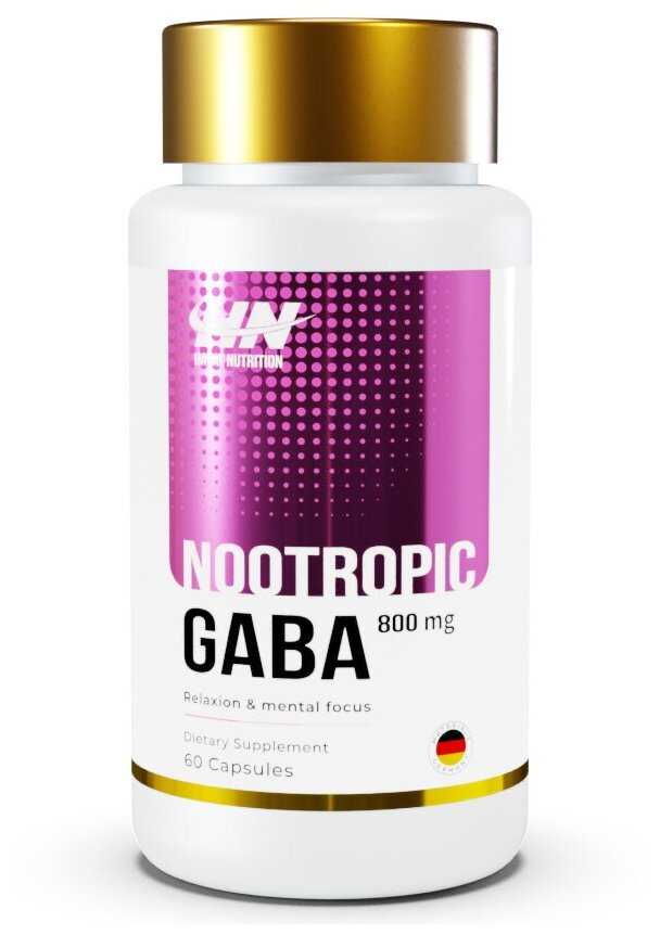 Гамма-аминомасляная кислота 800 мг Hayat Nutrition GABA 800 mg - 60 капсул