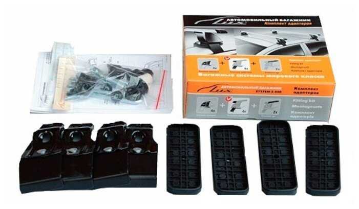 багажник Lux Стандарт на крышу Hyundai Getz хэтчбек 5 дв. (2002-2011), 1.2 м фотография 3