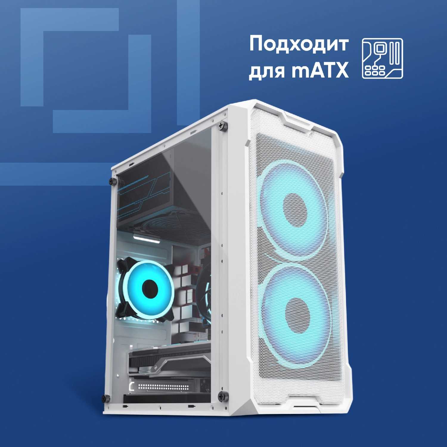 Корпус Оклик OCC-MN302F без БП mATX 1xUSB2.0 1xUSB3.0 audio фотография 17