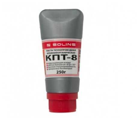 Термопаста Solins КПТ-8 фотография 19