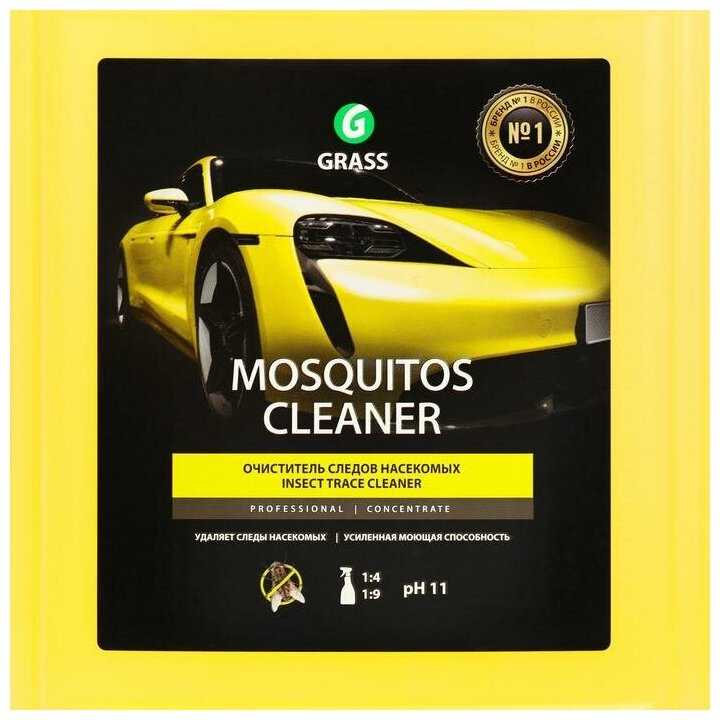 Очиститель кузова Grass от следов насекомых Mosquitos Cleaner фотография 3