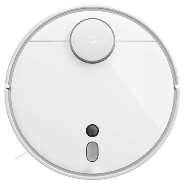 Робот-пылесос Xiaomi Mi Robot Vacuum Cleaner 1S фотография 2