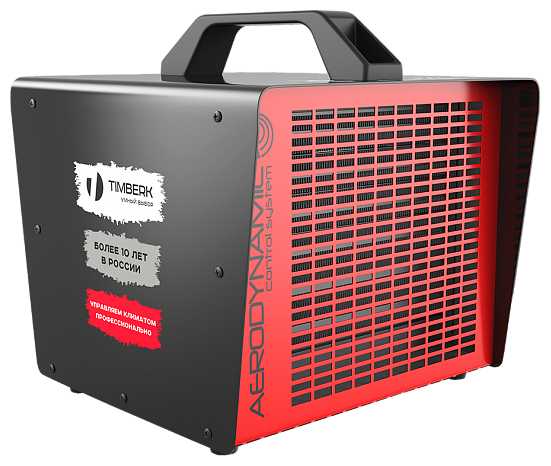 Электрическая тепловая пушка Timberk TFH T30MDR фотография 1