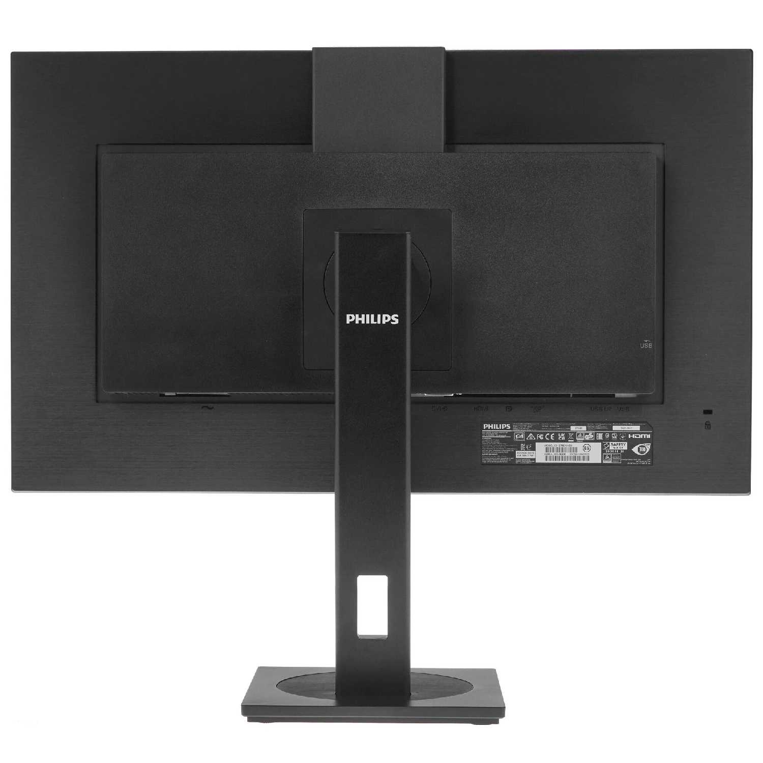 Монитор Philips 275B1H фотография 22