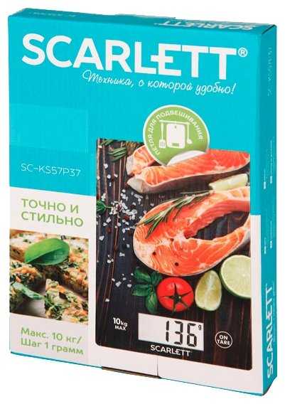 Кухонные весы Scarlett SC-KS57P37 фотография 2
