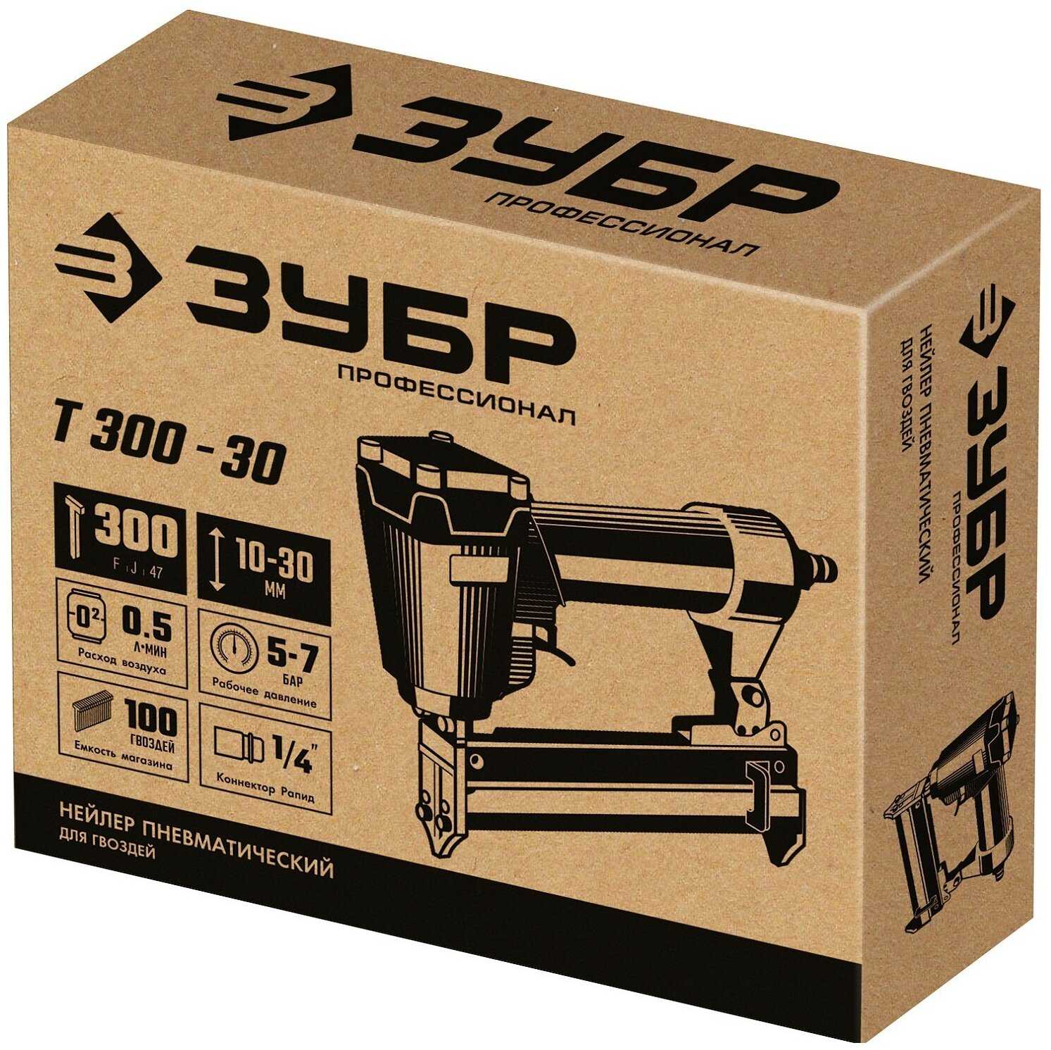 Пневматический нейлер ЗУБР Профессионал Т300-32 (10-30 мм) 31932 фотография 5
