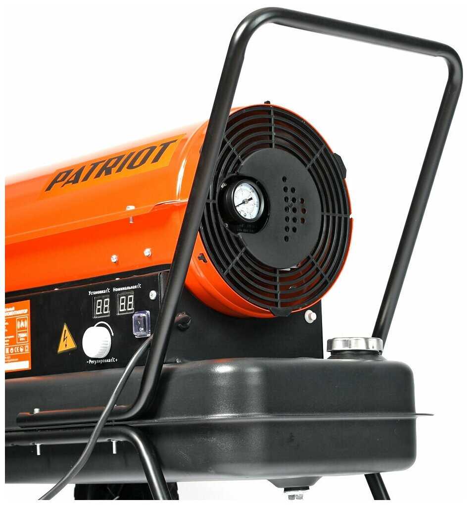 Дизельная тепловая пушка PATRIOT DTC 228 фотография 2