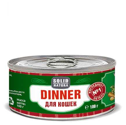 Влажный корм для кошек Dinner говядина фотография 25