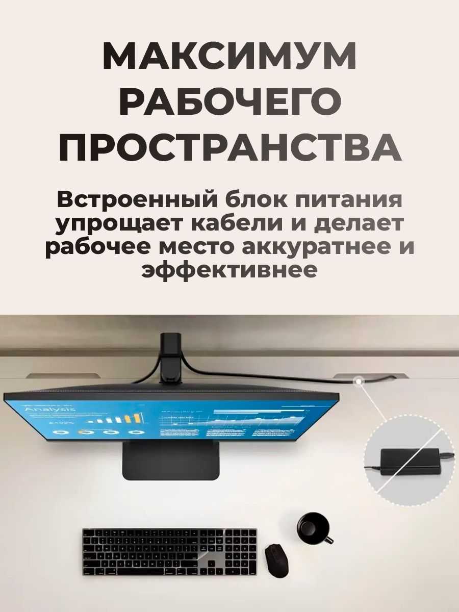 Монитор LG 24BA550 фотография 5