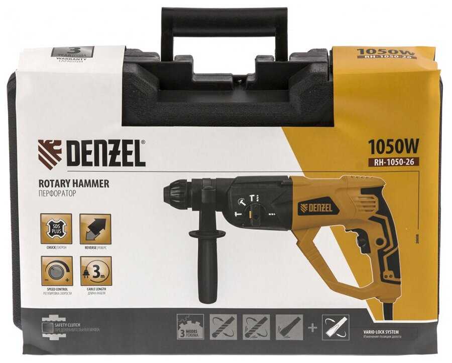 Перфоратор Denzel RH-1050-26 фотография 11