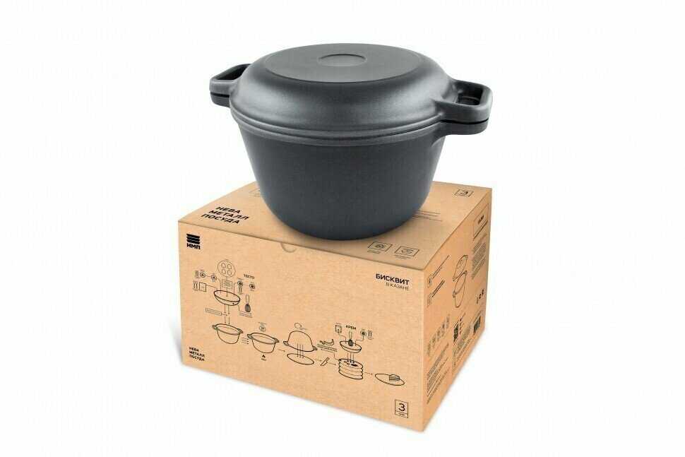 Казан Kukmara Казан (к34) фотография 8