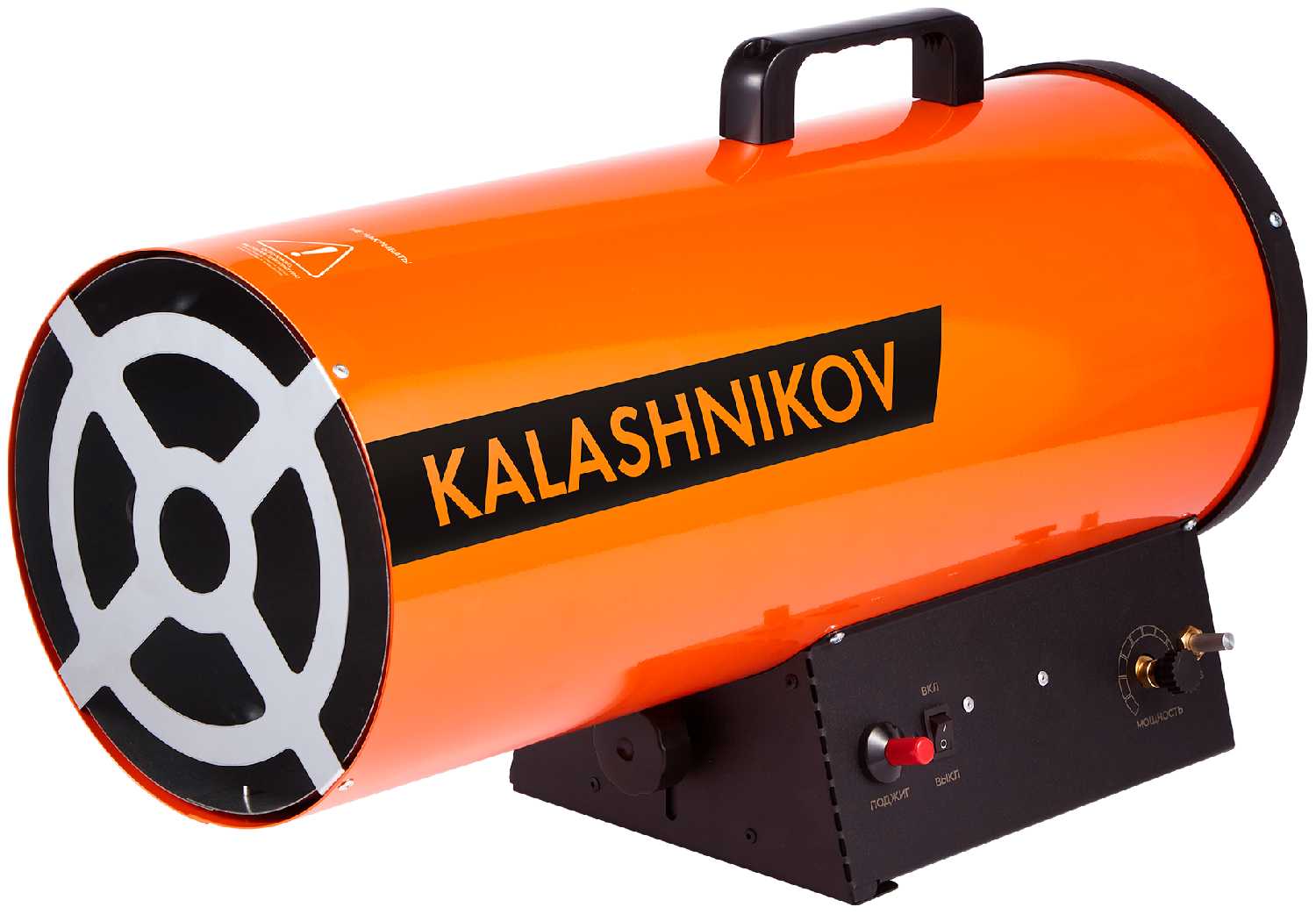 Пушка газовая KALASHNIKOV KHG-10 фотография 7