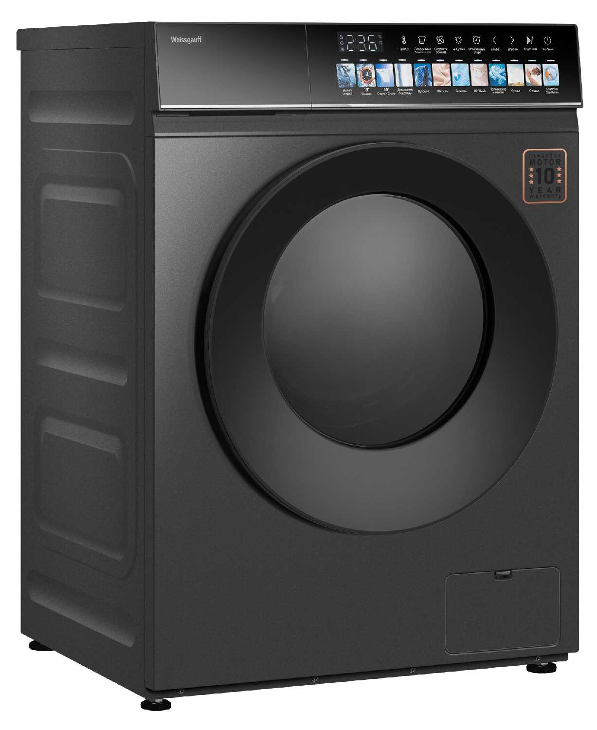 Cтиральная машина с сушкой и инвертором Weissgauff WMD 59211 Touch Inverter фотография 2