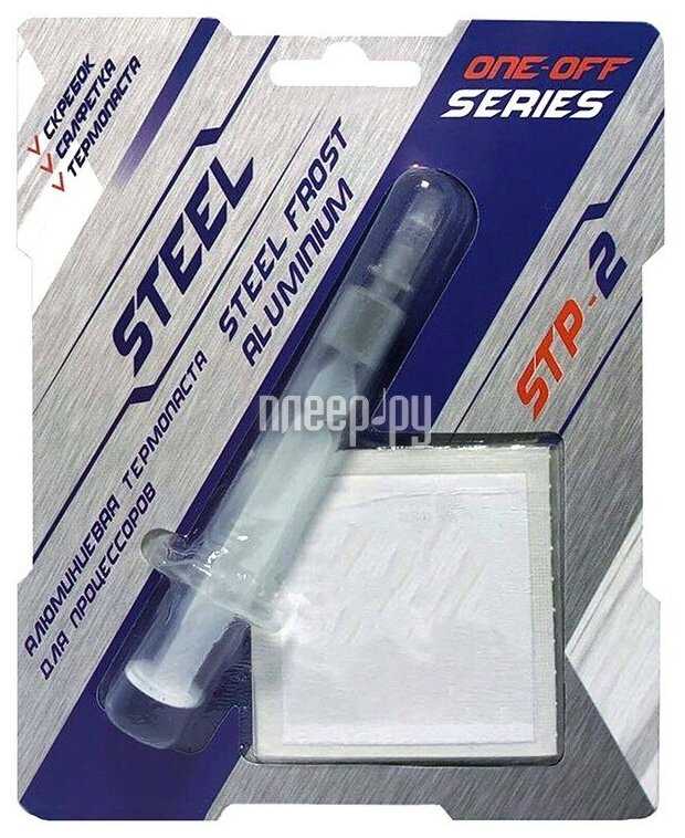 Термопаста STEEL Frost Aluminium (STP-2) фотография 8