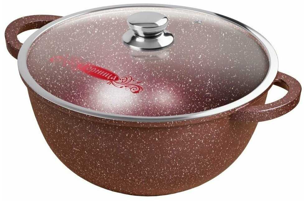 Казан Горница Шоколад (кн4302аш)