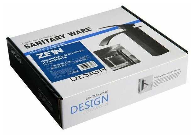 Смеситель для раковины (умывальника) ZEIN Ретро, 6926817, рычажный фотография 6