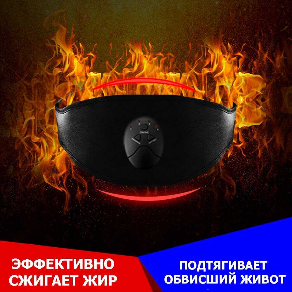 Пояс миостимулятор EMS-080 фотография 4