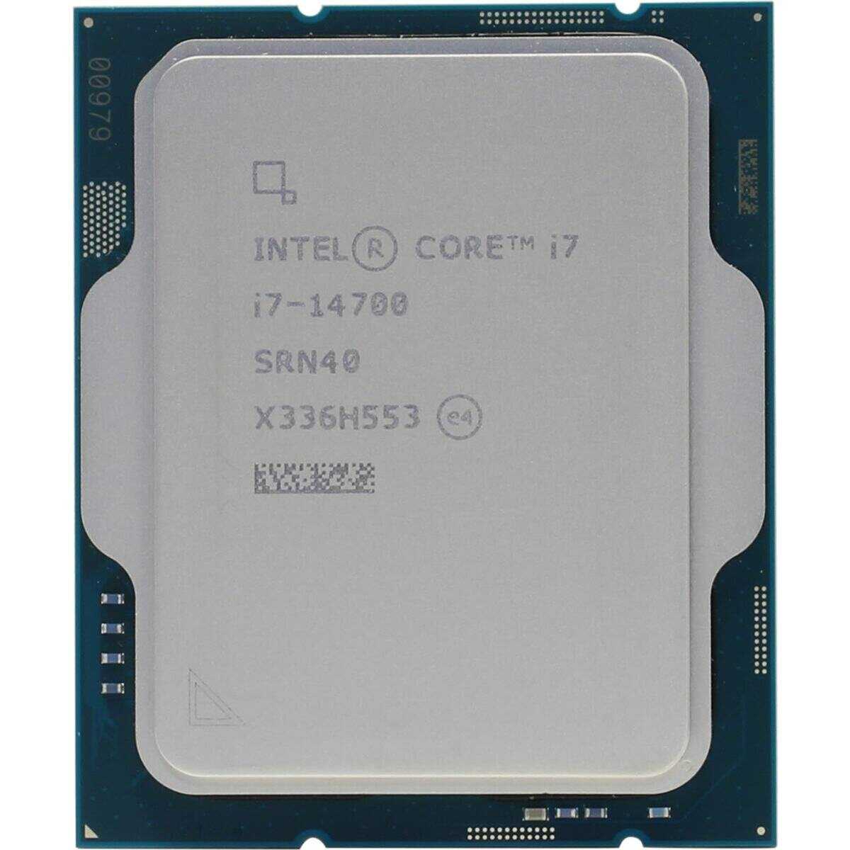 Процессор Intel Core i7-14700 (LGA1700) фотография 3