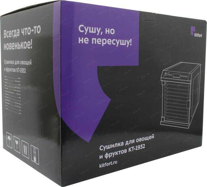 Сушилка для овощей и фруктов Kitfort KT-1932 фотография 15
