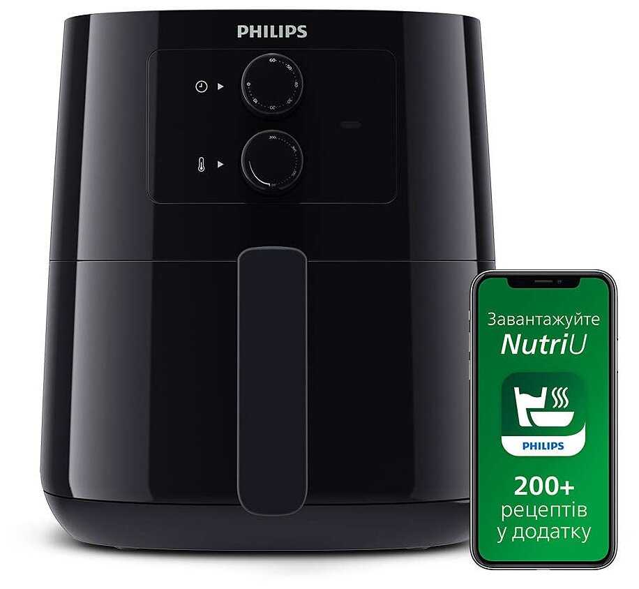 Аэрофритюрница Philips Essential (HD9200/90) фотография 2
