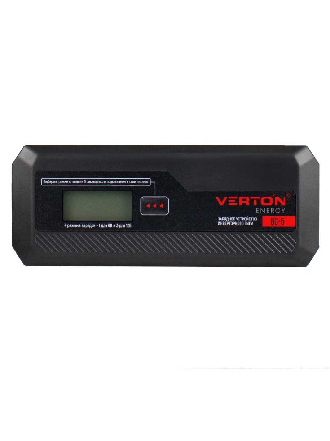 Зарядное устройство VERTON Energy ЗУ-10И фотография 1