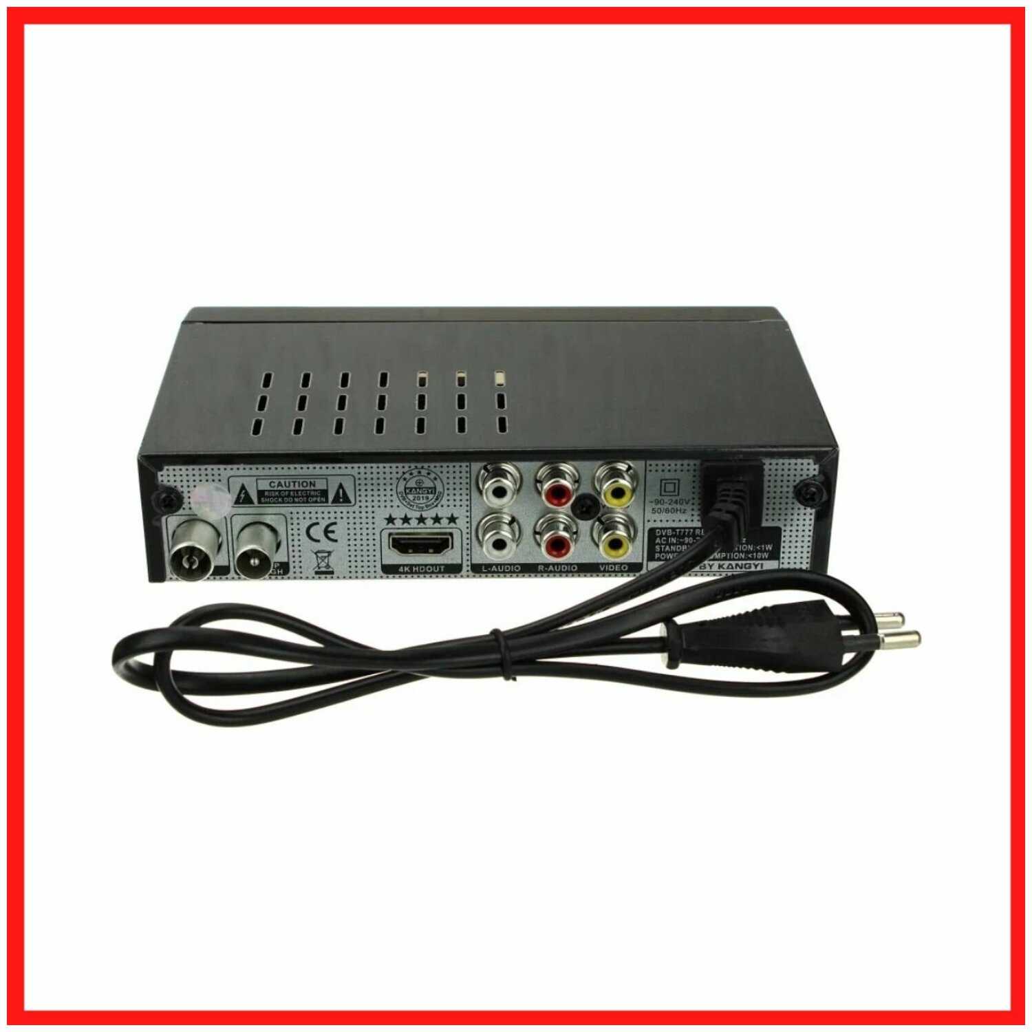 Приставка для цифрового телевидения YASIN DVB-T2 фотография 2