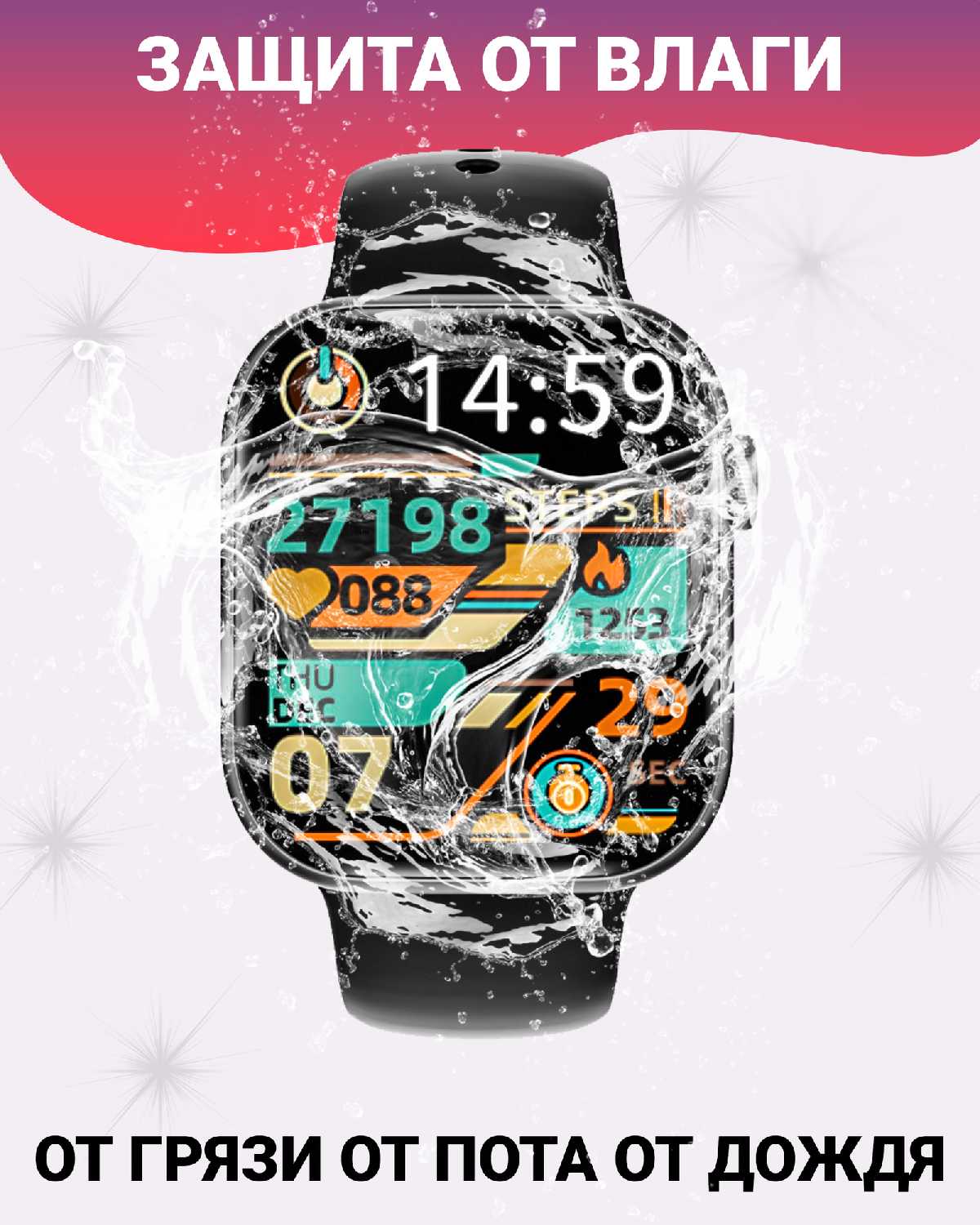 Умные часы DT WATCH 10 Mini фотография 6