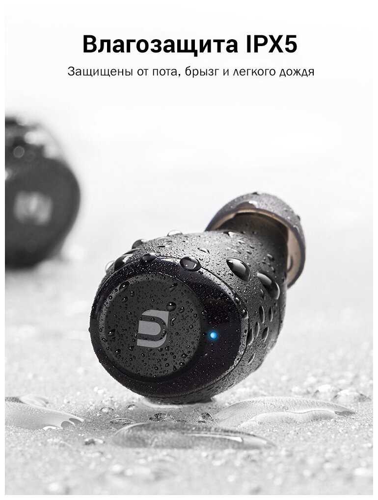 Беспроводные наушники UGREEN WS100 (80606) HiTune True Wireless Stereo Earbuds. Цвет: черный фотография 2