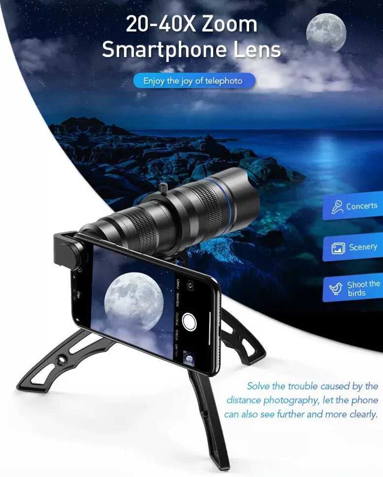 Объектив Apexel Zoom 20-40X Telescope (APL-20-40XJJ04) фотография 1