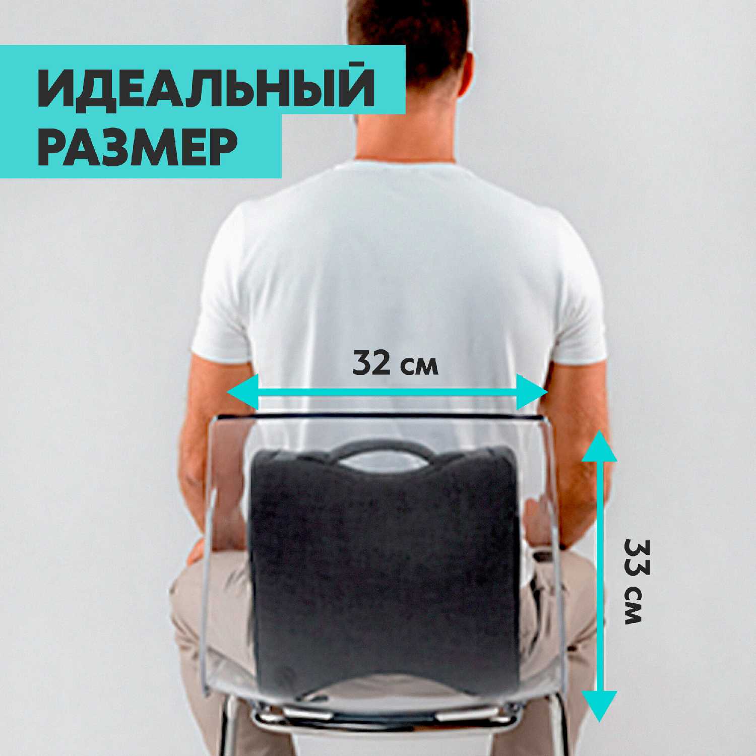 Электрическая массажная подушка Dykemann Muskelruhe SL-21 фотография 12