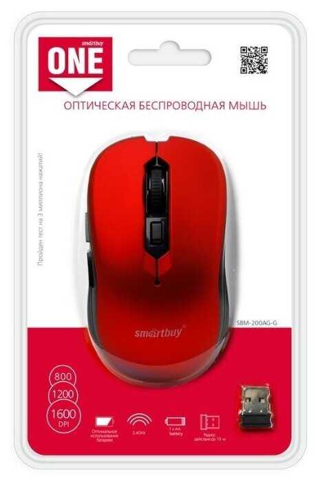 Беспроводная мышь SmartBuy One SBM-200AG фотография 8