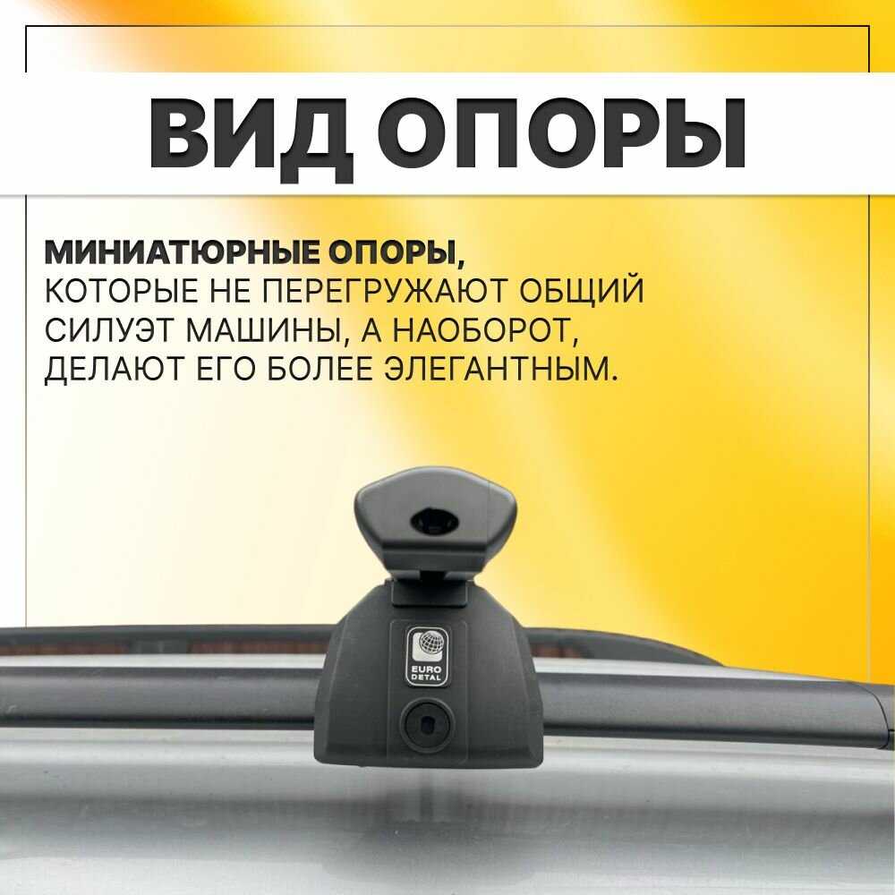 Багажник на рейлинги Lada Largus Багажник на крышу с квадратными поперечинами фотография 3