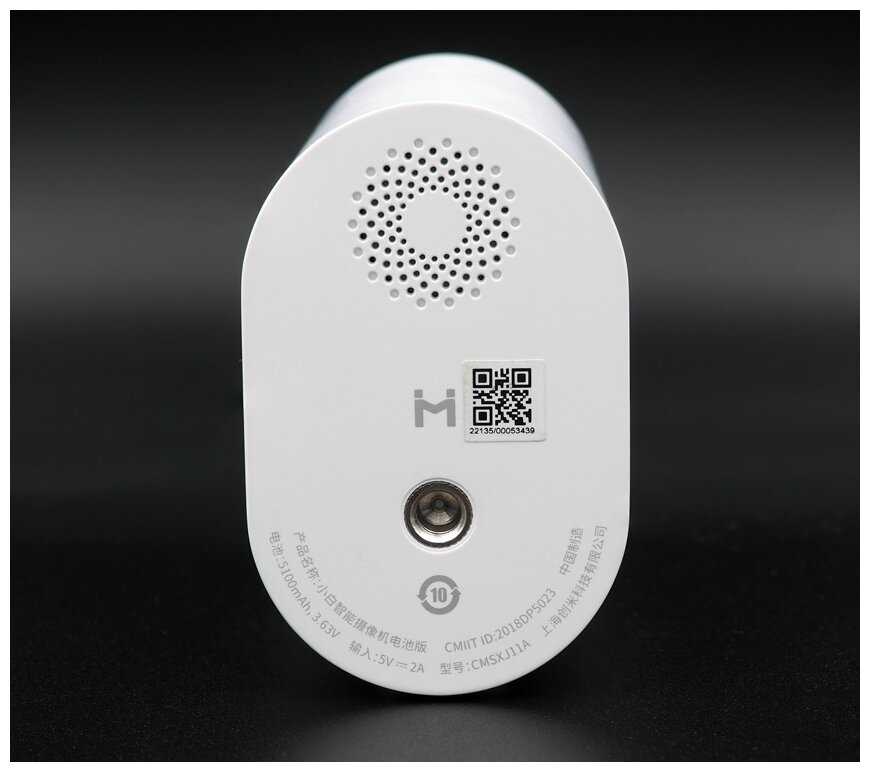 IP камера IMILAB EC2 Outdoor Wireless Security Camera + Gateway фотография 5