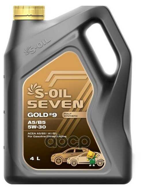 Масло моторное S-Oil S-Oil Gold #9 (5W-30) фотография 5