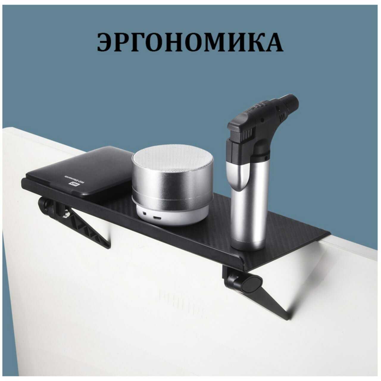 Полка навесная PR2 регулируемая (30х12см)