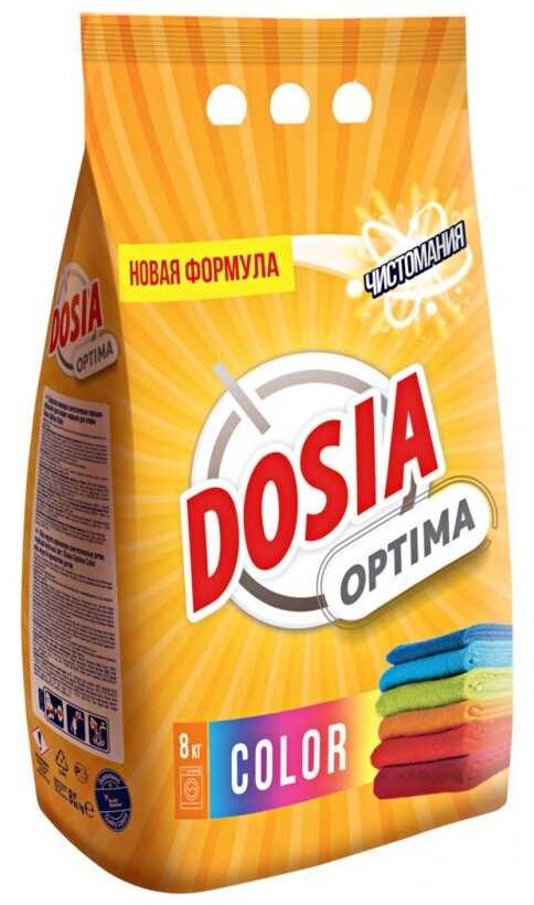 Стиральный порошок Dosia Optima Color фотография 6