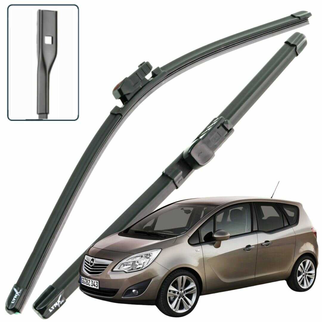 Дворники Opel Meriva (B)